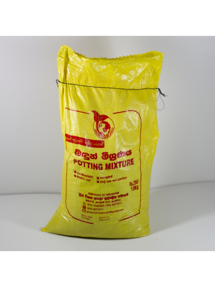 Potting Mixture 10 kg